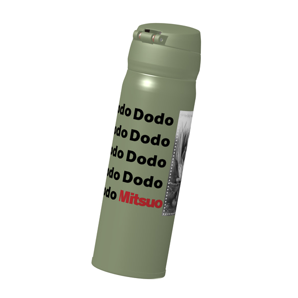 [Dodo] Dodo THERMOS 真空断熱ケータイマグ（カーキ） 500ml　☆お名前も一緒にプリントできます☆ 5枚目の画像
