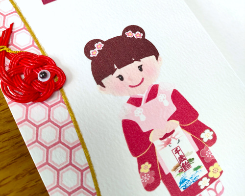 しいちゃんママ様確認用☆七五三バッグ