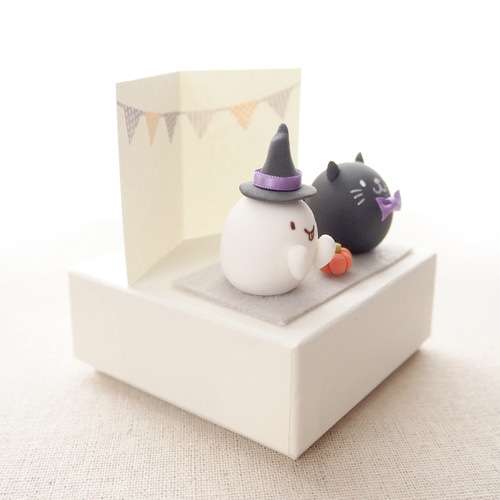 いたずらオバケとオシャレねこ/ハロウィン その他置物 まきぞう 通販