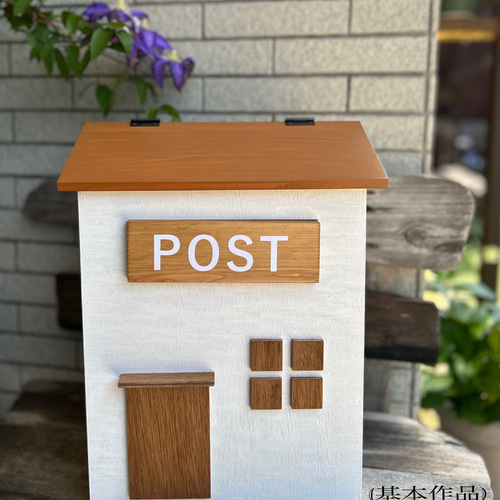 お家型郵便ポスト その他インテリア雑貨 sakura-kobo 通販 16556066