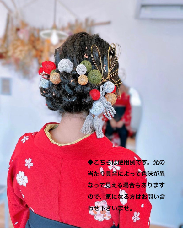 【Uピン】繊細さんの髪飾り(濃抹茶) 9枚目の画像