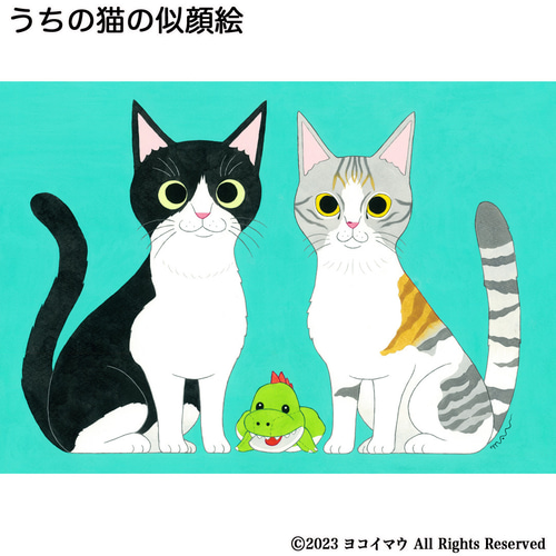 うちの子オーダー 似顔絵「うちの猫」手描き イラスト 絵画