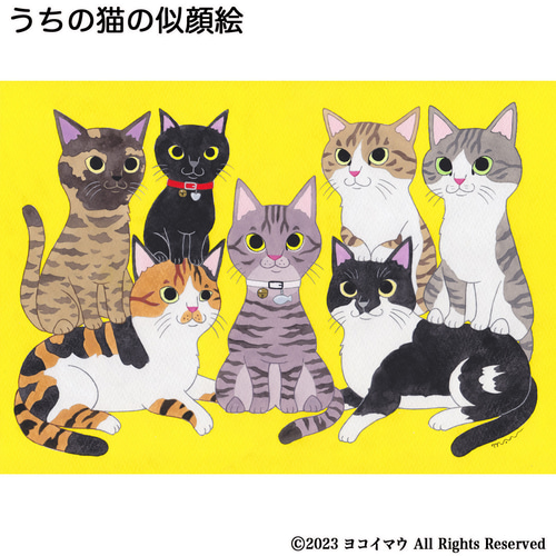 オーダー品　自作絵画　猫とうさぎたち　猫とうさぎの絵 5a6f6098b54dfbfb867749b60be60e