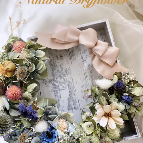 色鮮やかな北海道産紫陽花の ナチュラルなドライフラワーリース リース  