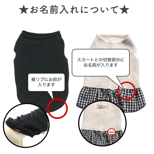 犬服 ニット きのこ ペット服 秋 冬 服 イタグレ フレブル ダックス