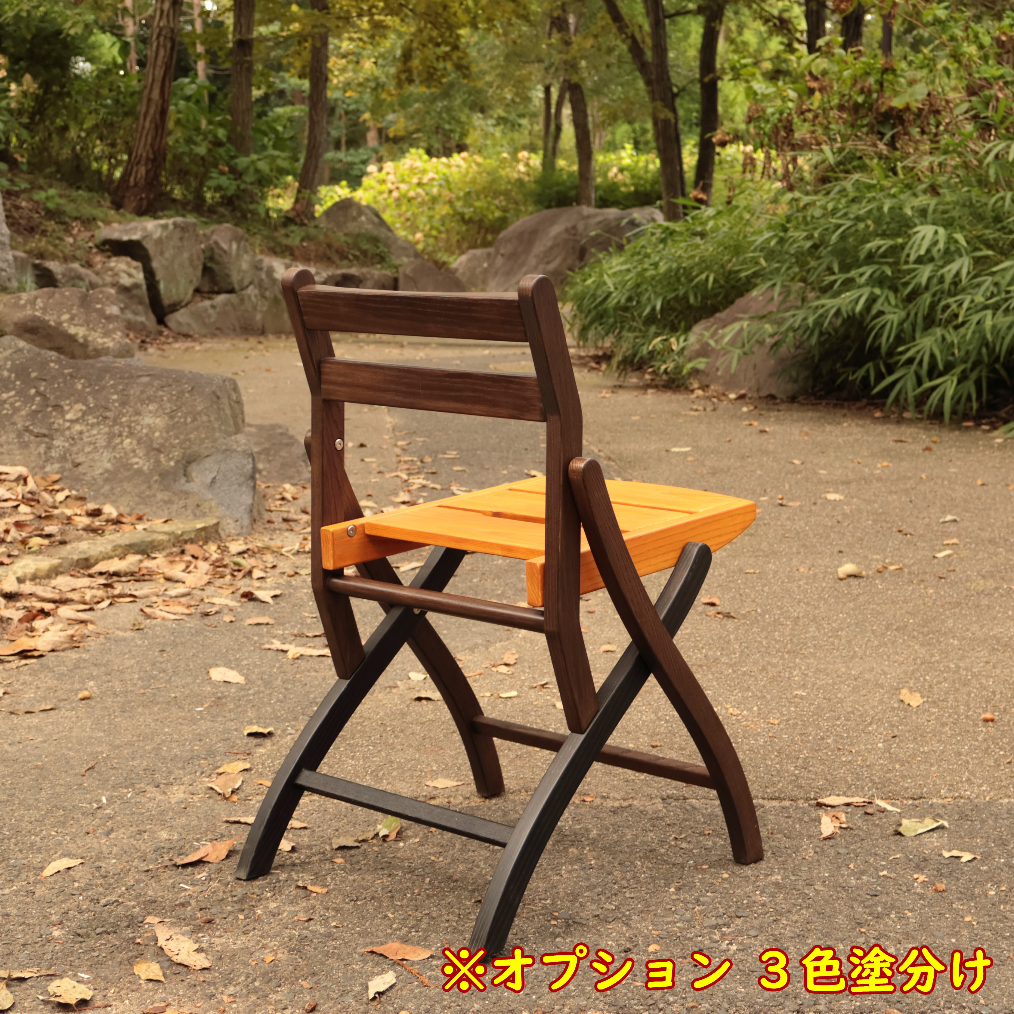 step step 　欅材 黒い臼の椅子　木製 チェア オブジェ 古家具 Chair | Legacy Market［レガシーマーケット］｜古道具・古家具