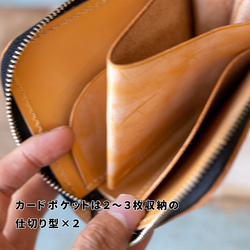小銭入れの使いやすいL字ファスナーミニ財布　ベルーガ×ブライドルレザー 3枚目の画像