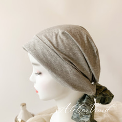 ❤︎エレガント　ターバン風　キャップ　杢グレー✖️ ウィリアムモリス　アネモネ　ソフト　ケア帽子　プレゼント 5枚目の画像