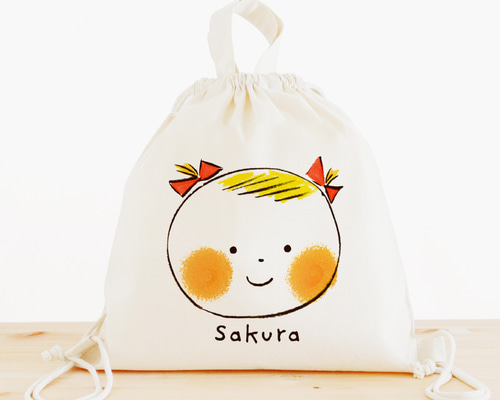レッスンバッグ ナップサック　巾着袋ヌビ　さくらんぼ刺繍 レッスンバッグ ナップサック 巾着袋ヌビ さくらんぼ刺繍 お名前