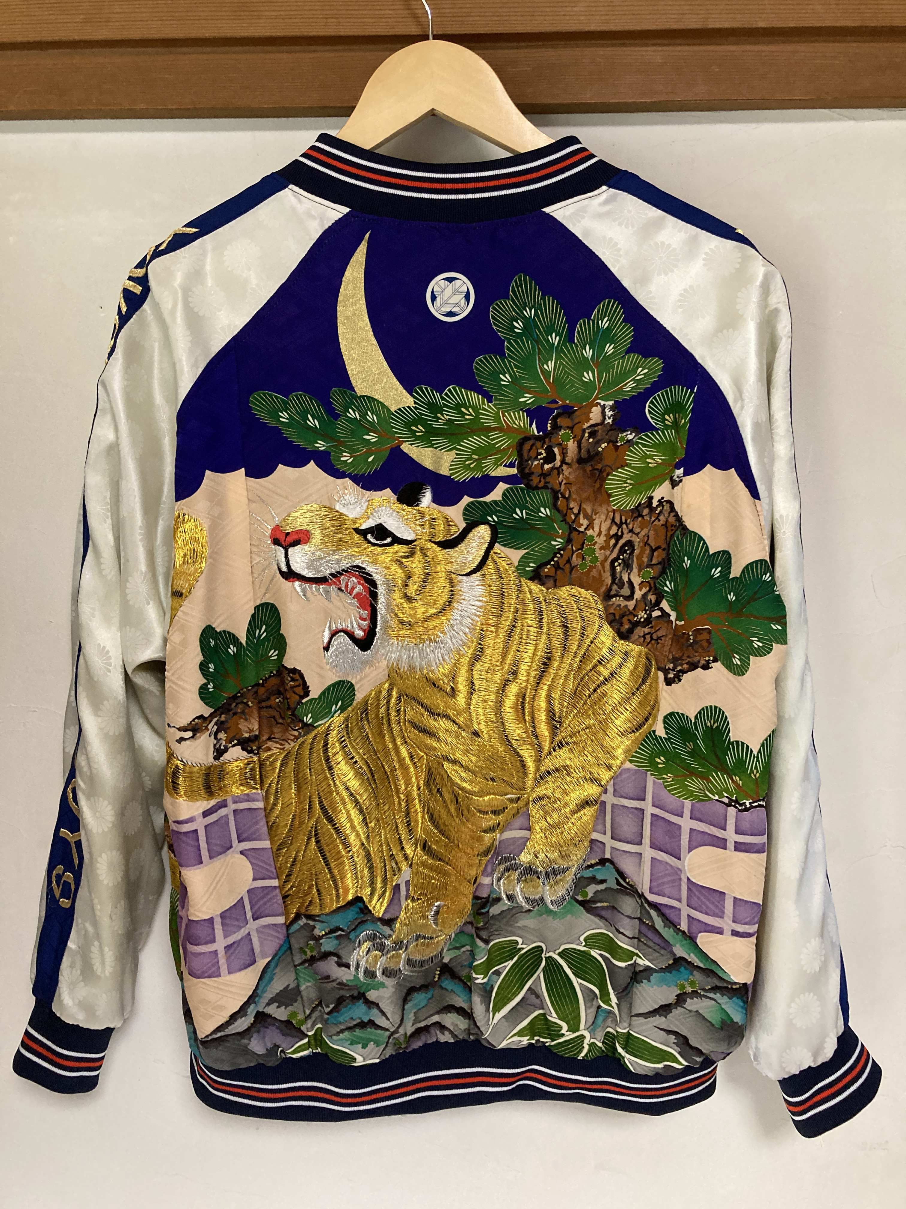 スカジャン着物地ハンドメード SUKAJAN KIMONO | 株式会社やまと ｜ KIMONO DREAM MAKERS