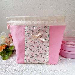 リバティ 入園・入学 グッズ 3点セット レッスンバッグ azureribbon