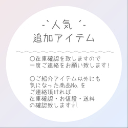 出産祝い おむつ比較 お試し ベビーギフト 男の子 おむつケーキ 春 冬 ロンパース ベレー帽 ベビー服 北欧 146 13枚目の画像