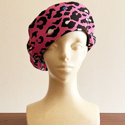 新作‼️ カタチにこだわるベレー帽　絶賛おススメ！かわいいピンクの豹柄 2枚目の画像