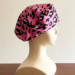 新作‼️ カタチにこだわるベレー帽　絶賛おススメ！かわいいピンクの豹柄 7枚目の画像
