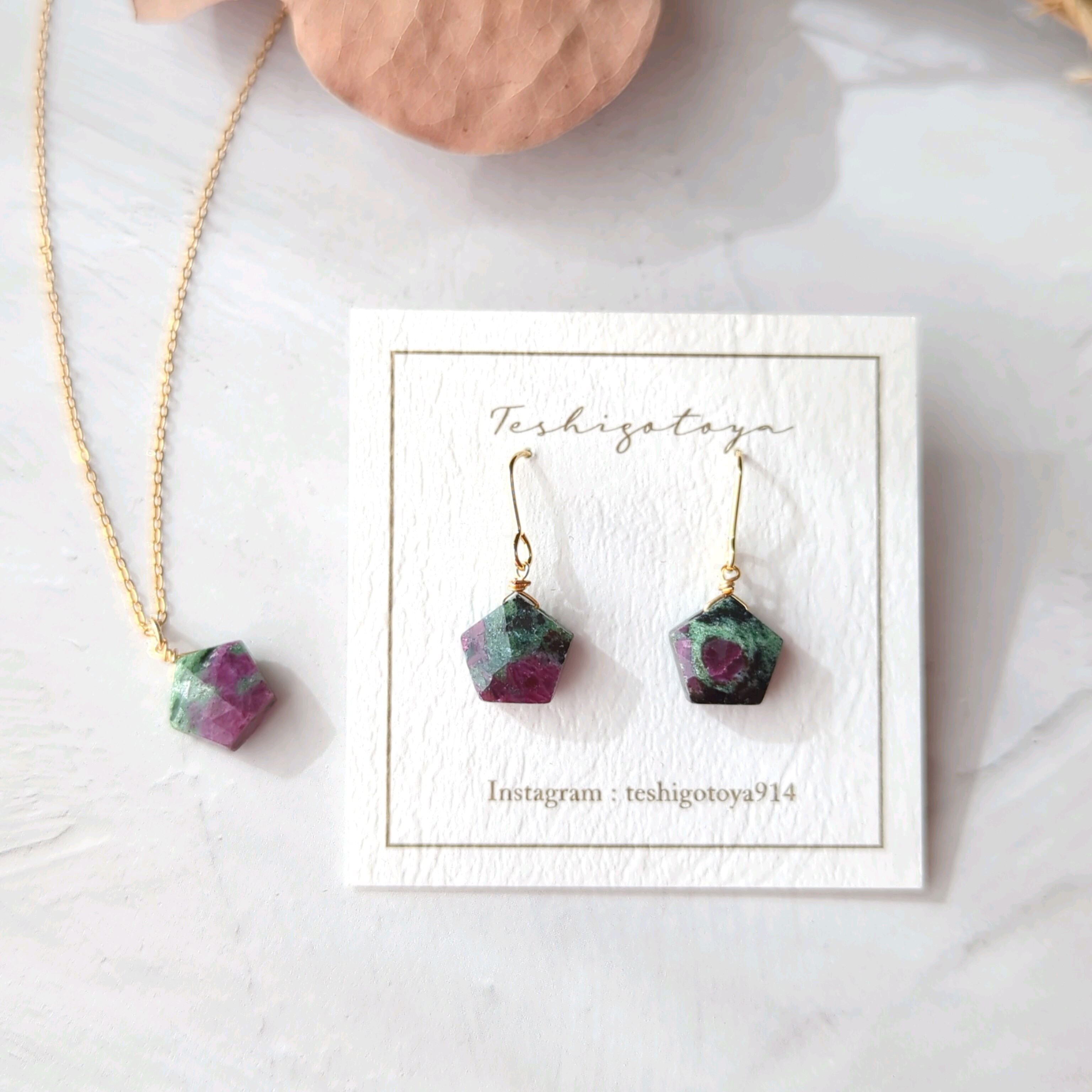 【特集掲載】数量限定3点 秋の福袋 ピアス(イヤリング)とネックレスのセット【ルビーインゾイサイト】