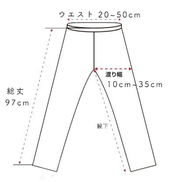 Mikawa 保暖棉質打底褲/淺灰色/針織 第4張的照片