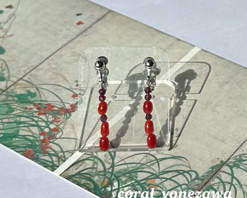 土佐沖赤珊瑚とガーネットでオリジナルデザインイヤリング R50916Y3