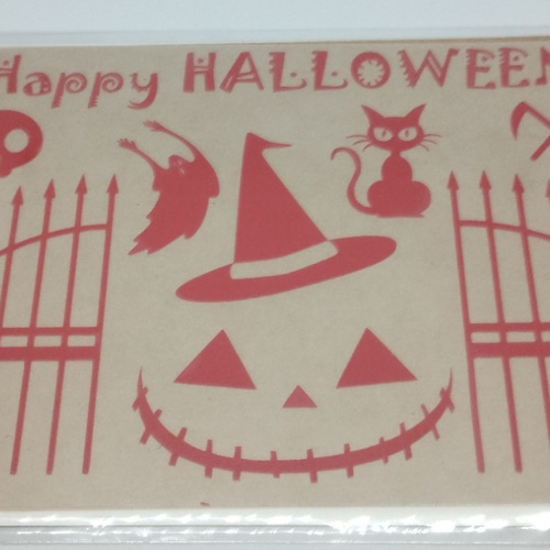 236 ハロウィン ドクロ アイロンプリントシート 888ff5d5f40cdaa6ec3a45a2400035