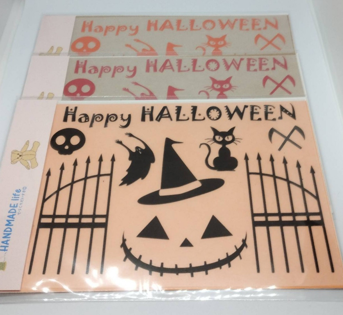 アイロンプリントシート ハロウィン