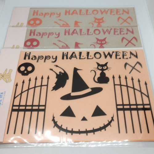 ハロウィンⅢのアイロンラバープリントシートZ091 ワッペン