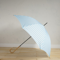 【ワケあり 440円引き】竹の傘 stripe  晴雨兼用 長傘 ALCEDO 161001-005 日傘 雨傘 16枚目の画像