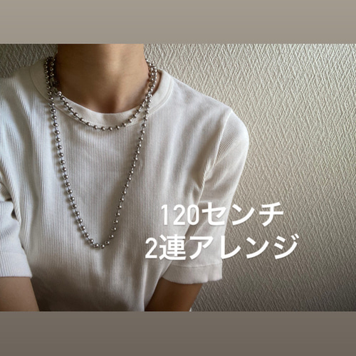 ⭐︎専用⭐︎ ヴィンテージ　薄ガラスボールチェーン ー6ミリボールチェーンネックレスー ボールチェーン ボールチェーン