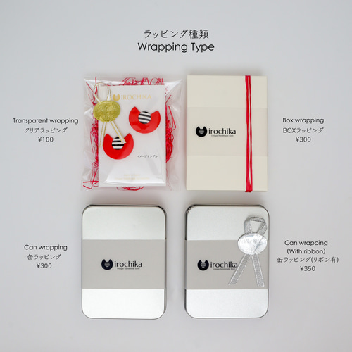 IROCHIKAオリジナル下向き防止キャッチ12色/2個セット イヤリング  