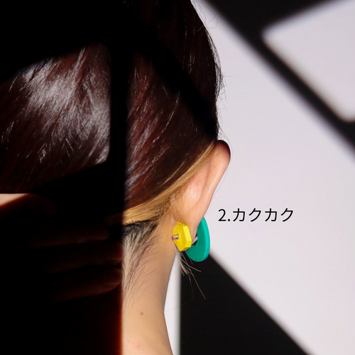 IROCHIKAオリジナル下向き防止キャッチ12色/2個セット イヤリング  