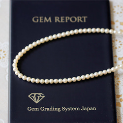 高品質 Hanadama AKOYA Akoya 珍珠和卡倫銀項鍊，帶調節器 第16張的照片