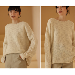 100%ウールセーター　ゆとりセーター　ウールニットセーター　ベージュ　フリーサイズ#310 7枚目の画像