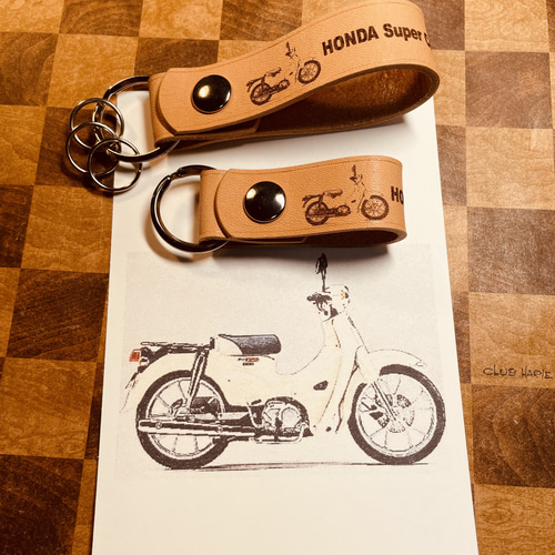 スーパーカブ110 オリジナルレザーストラップセット キーリング