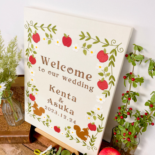 送料無料】リスとリンゴ刺繍の秋色ウェルカムボード 結婚式