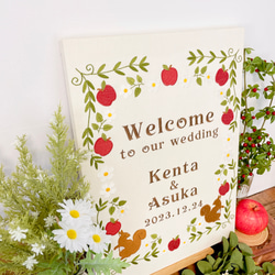 【送料無料】リスとリンゴ刺繍の秋色ウェルカムボード　結婚式　ウェディング　33.5×44.5cm 3枚目の画像