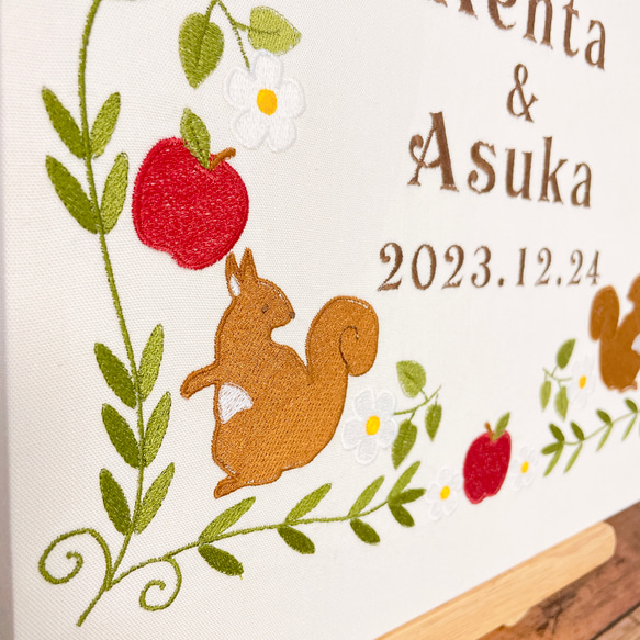 【送料無料】リスとリンゴ刺繍の秋色ウェルカムボード　結婚式　ウェディング　33.5×44.5cm 6枚目の画像