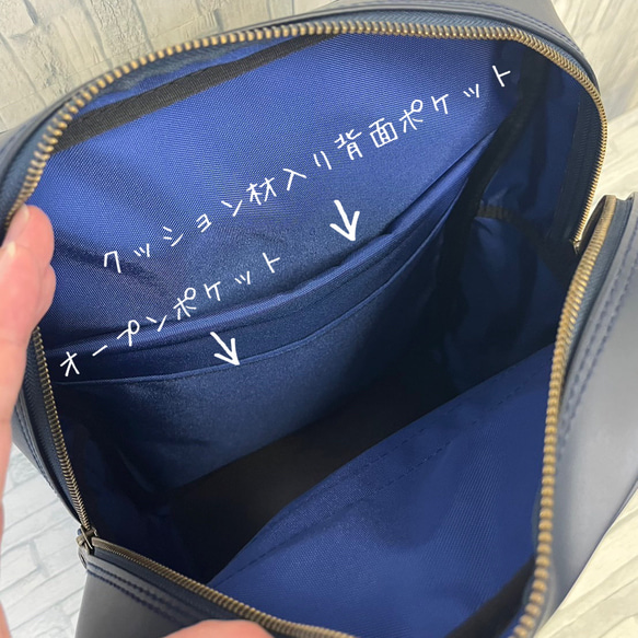 MITTAG【新色】大人のランドセル　ネイビー 写真7枚目参照