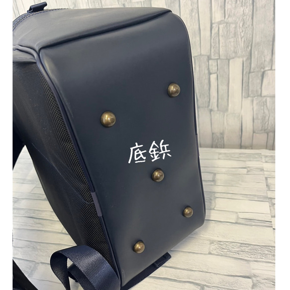 MITTAG【新色】大人のランドセル　ネイビー 写真7枚目参照