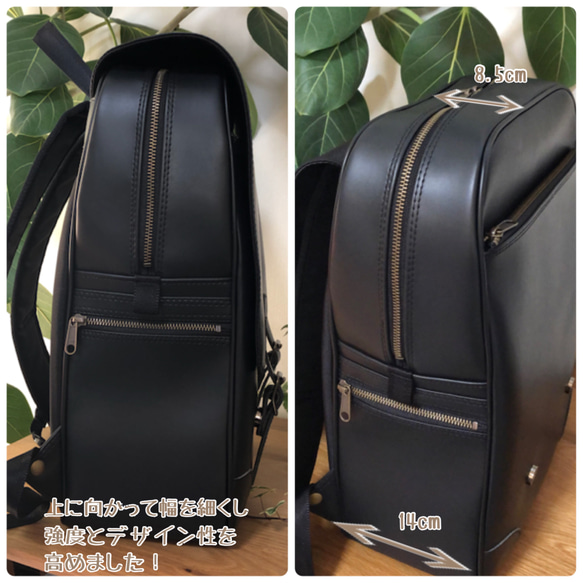 MITTAG【新色】大人のランドセル　ネイビー 写真7枚目参照