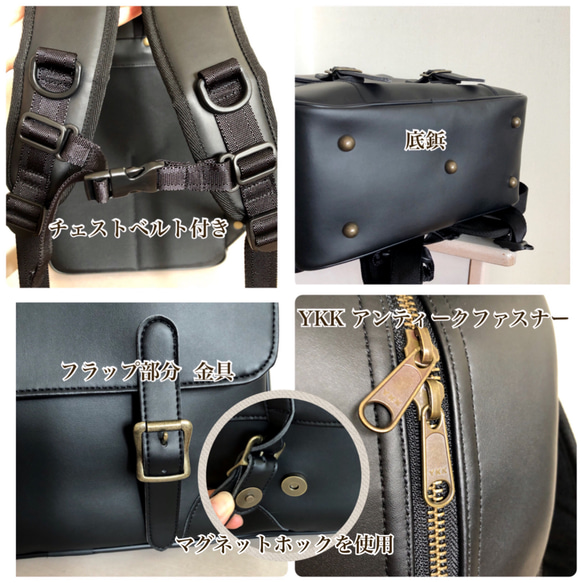 MITTAG【新色】大人のランドセル　ネイビー 写真7枚目参照