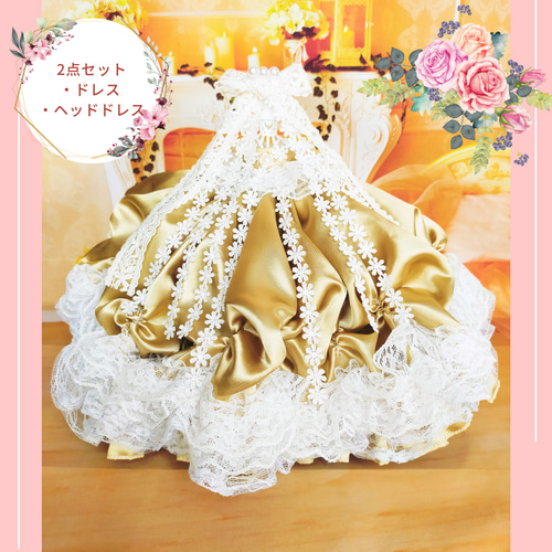 送料無料 ジェニー プリンセスドレス ハンドメイド服 ドール服
