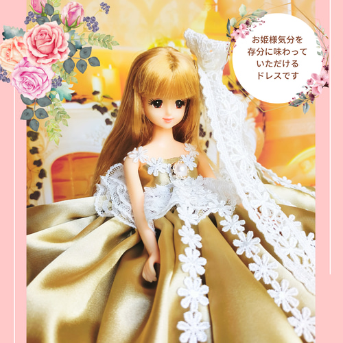 送料無料 ジェニー プリンセスドレス ハンドメイド服 ドール服