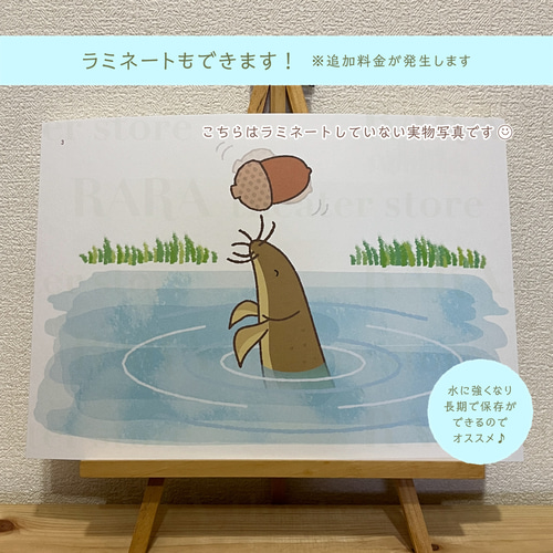 どんぐりアート　⭐必ずプロフ読んで下さい★ページ スケッチブックシアター☆どんぐりころころ おもちゃ・人形 RARA