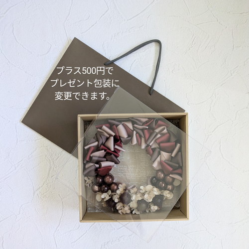 リボンリース Tic Wreath リース NOIRO 通販 16557891｜Creema