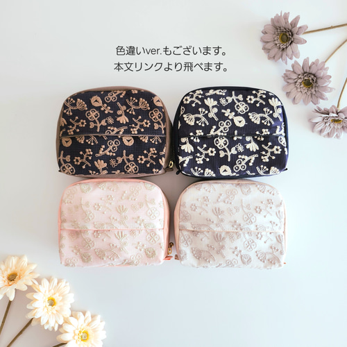 ミナペルホネン field of flower のコロンと可愛いマチ付き