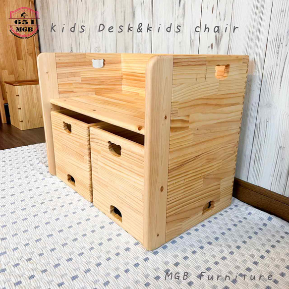 ハンドメイド キッズチェア&キッズデスク（チーク色×ホワイト） 高さ調節可能 キッズデスク＆チェアセット｜モダンデコ公式