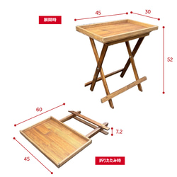 折りたたみ簡易式テーブル【受注生産】　折りたたみ　持ち運び　アウトドア　キャンプ 5枚目の画像