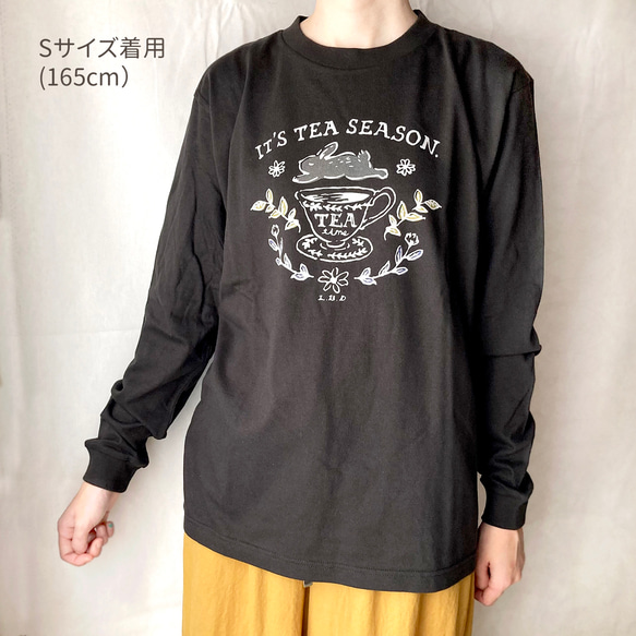 3/27〆切【４月上旬発送】RabbitTea ロンＴ（黒）｜うさぎティーカップ長袖Tシャツ〔動物シリーズ〕 7枚目の画像