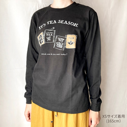 3/27【４月上旬発送】Earlgrey ロンＴ（クリーム）｜アールグレイ紅茶缶の長袖Tシャツ〔紅茶シリーズ〕 7枚目の画像