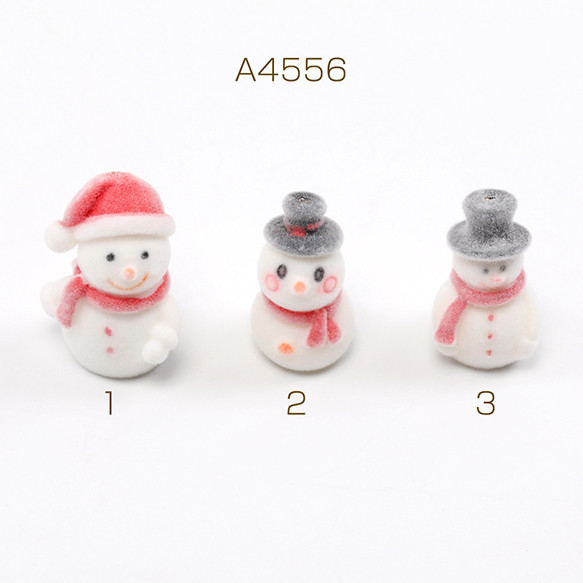 A4556-3  3個  クリスマスパーツ フロッキーパーツ 雪だるま 片穴  3X（1ヶ） 1枚目の画像