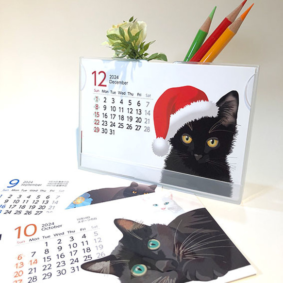 2024年猫ともほぼ黒猫だけカレンダー卓上タイプ 6枚目の画像