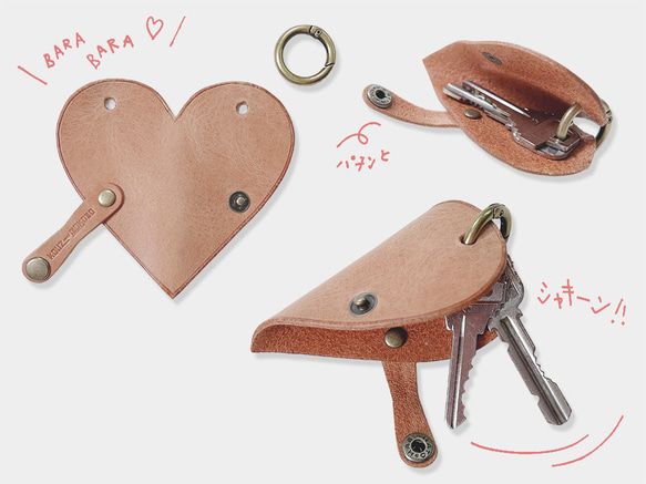 ▶︎INITY 兩顆心♡配對禮物「Inity Heart 配對鑰匙包」超薄緊湊型 (CK230818) 第4張的照片